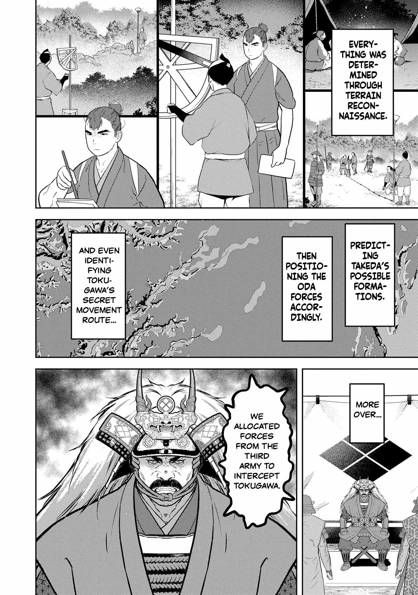 Sengoku Komachi Kuroutan: Noukou Giga [ALL CHAPTERS] Chapter 85 18